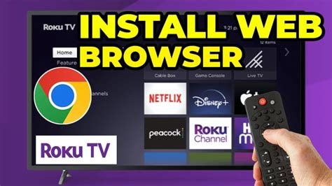 Rokus Browser Landscape & Official Stance Confirms No Built-In Browser